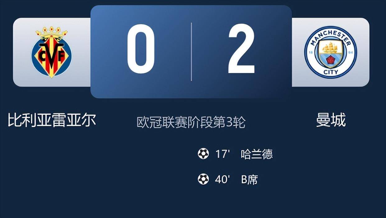 Kaiyun Sports-纽卡斯尔训练开放日；清晨官宣签约引欢呼；英超在即；年轻球员得到机会的简单介绍