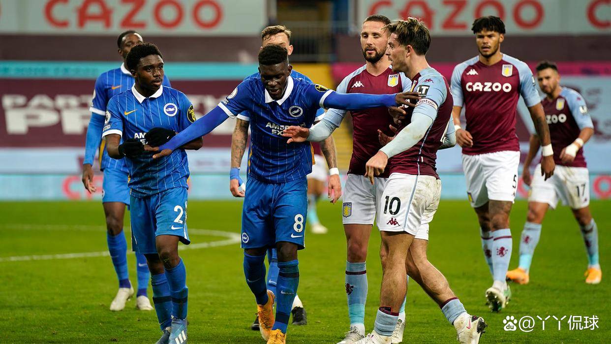 电竞赛事-转折点！阿斯顿维拉迎来里程碑；欧冠今夜攻防权衡；媒体盛赞；心理建设被强调的简单介绍